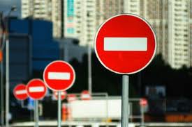 Как перекроют дороги Харькова на время проведения Евро-2012. Информация от мэрии города